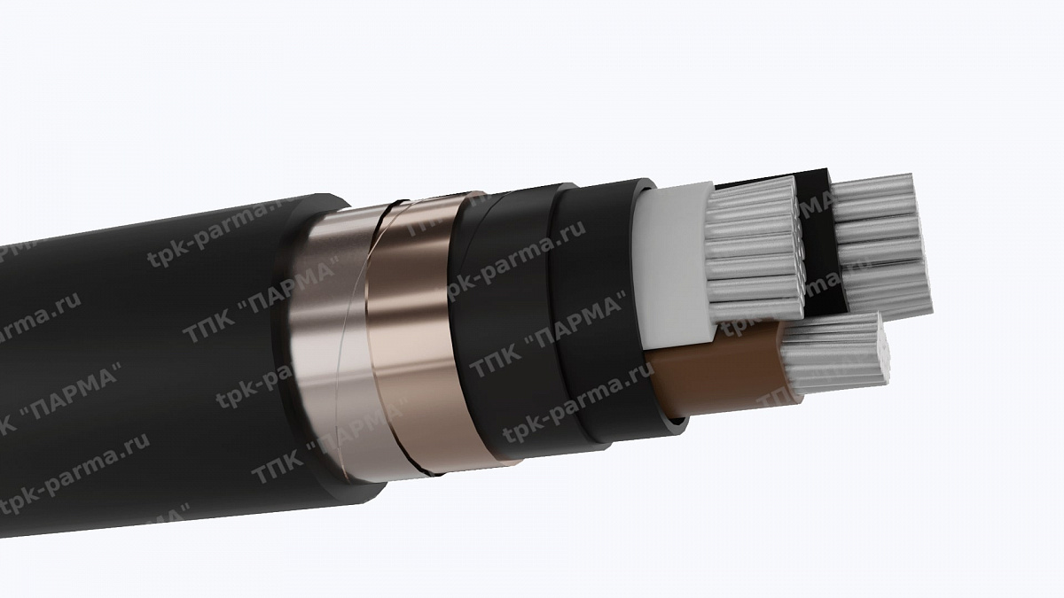 Кабель АПвВнг(A)-LS 3х150/95 - 35кВ