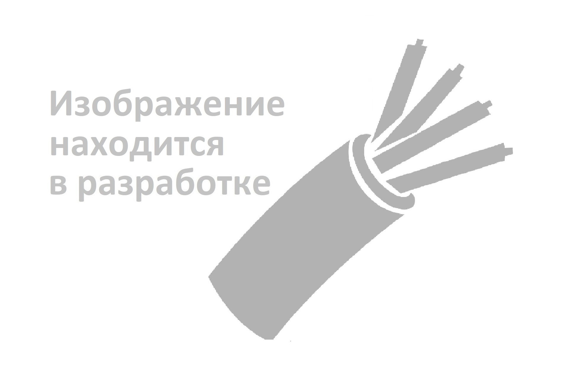 КРВБГ